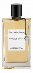 Van Cleef & Arpels Collection Extraordinaire Gardenia Petale
