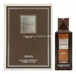 Afnan Modest Deux Pour Homme