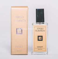 Sergey Gubanov Whiff